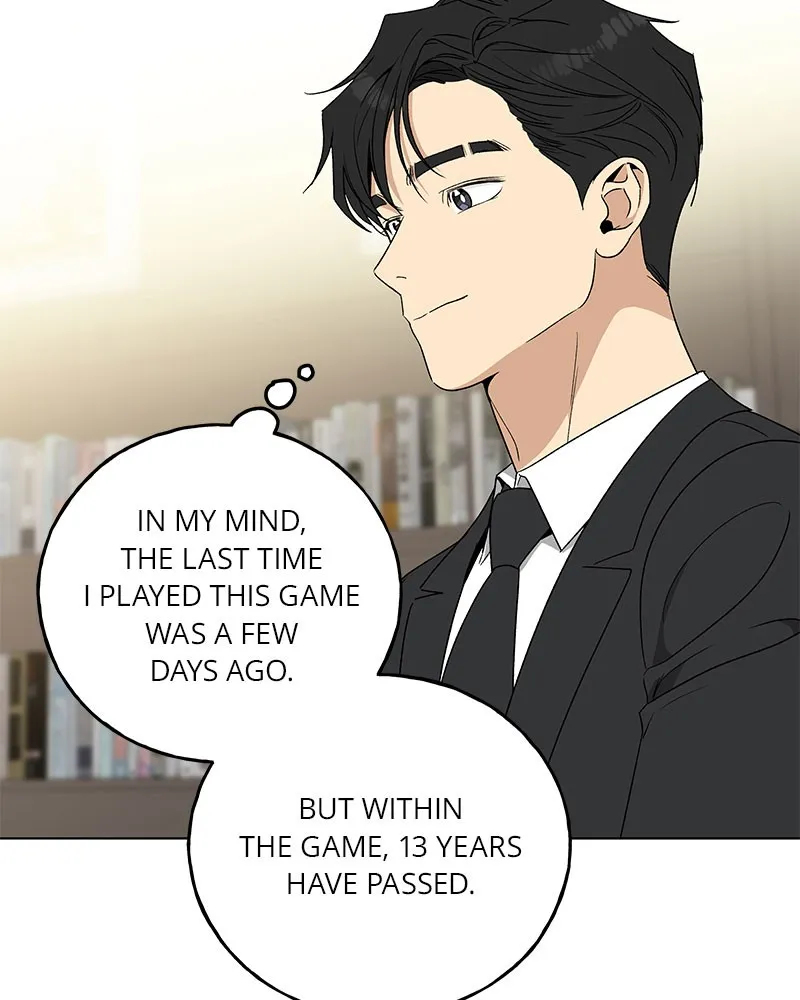 It’s My Life Chapter 7 page 33 - 
