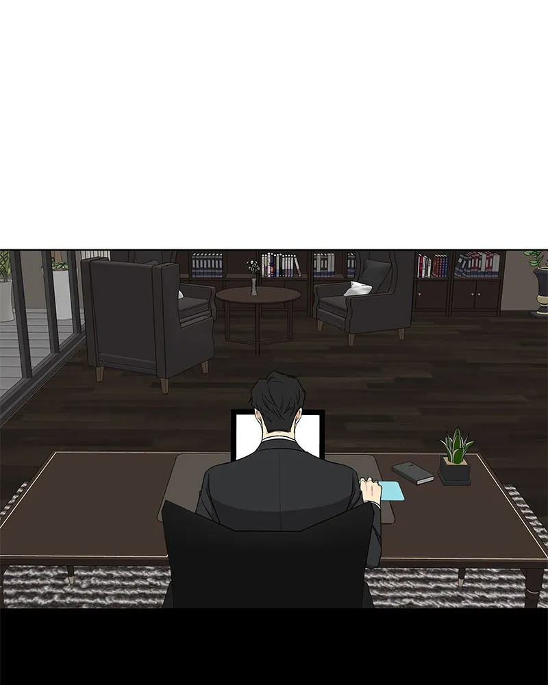 It’s My Life Chapter 7 page 44 - 