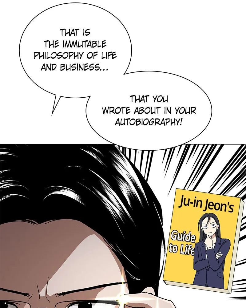 It’s My Life Chapter 7 page 69 - 