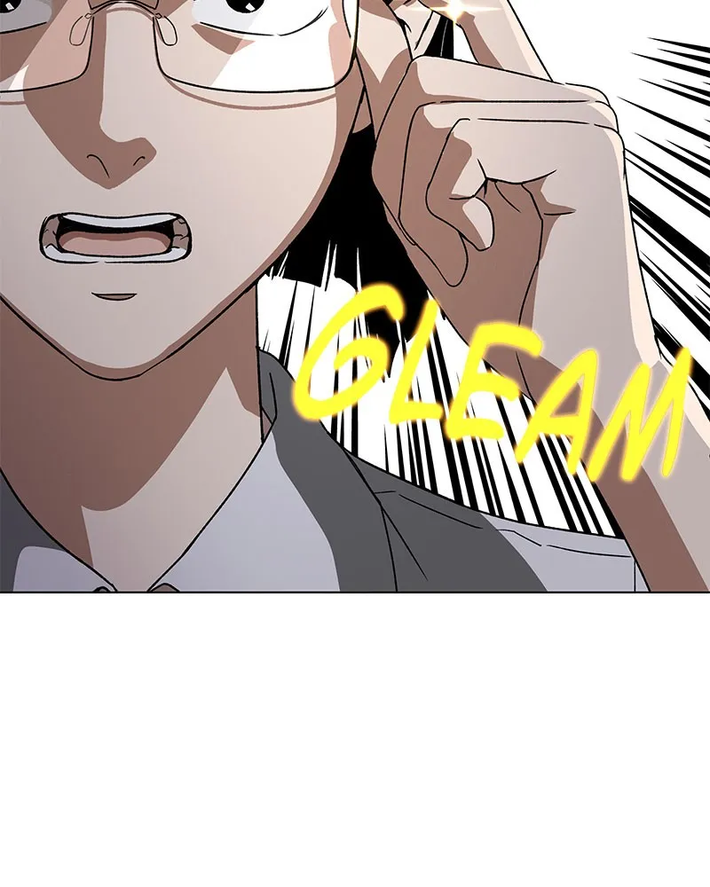 It’s My Life Chapter 7 page 70 - 
