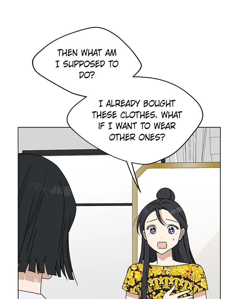 It’s My Life Chapter 7 page 71 - 