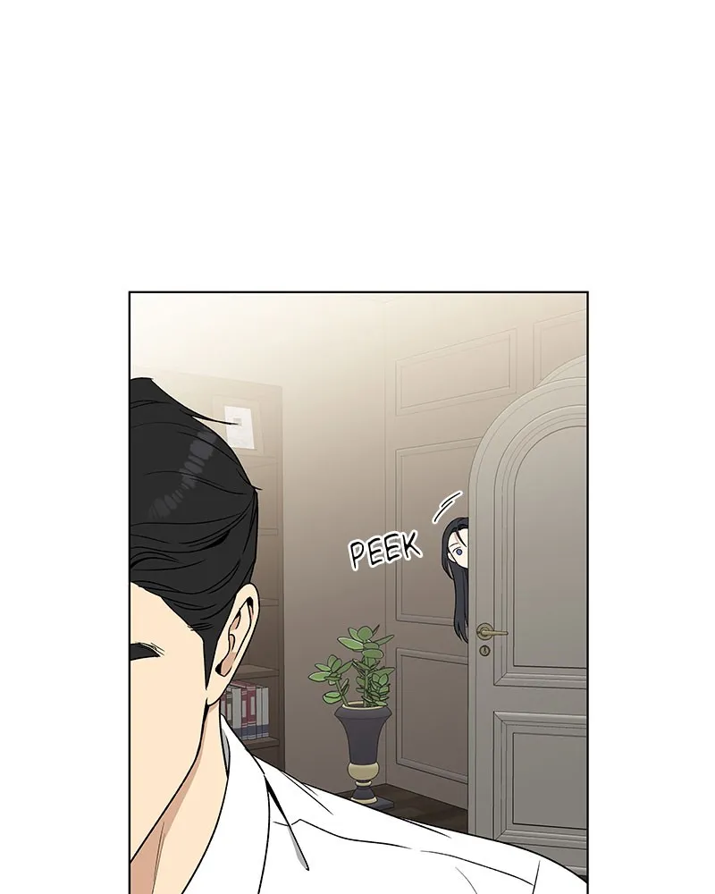 It’s My Life Chapter 8 page 30 - 