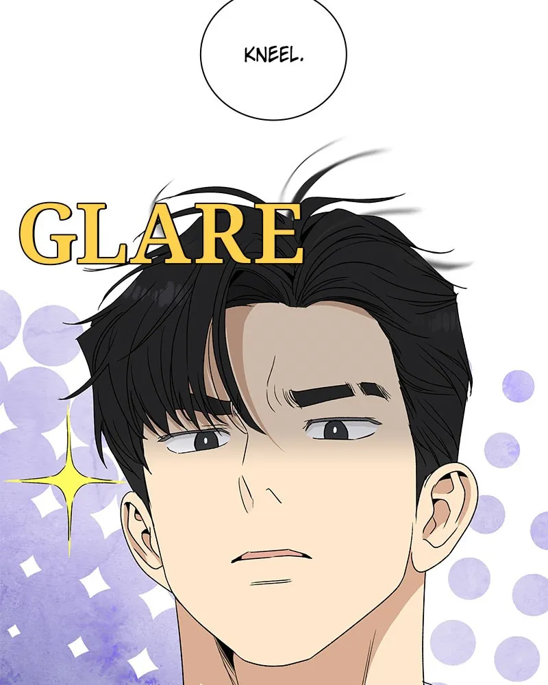 It’s My Life Chapter 8 page 33 - 