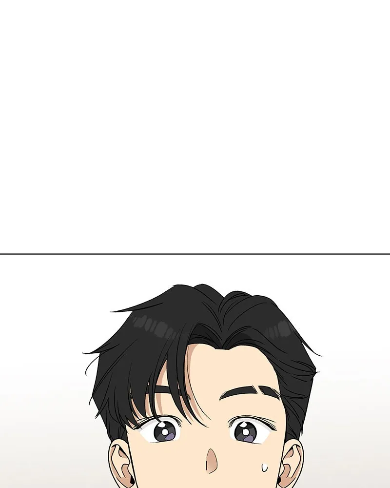 It’s My Life Chapter 8 page 50 - 