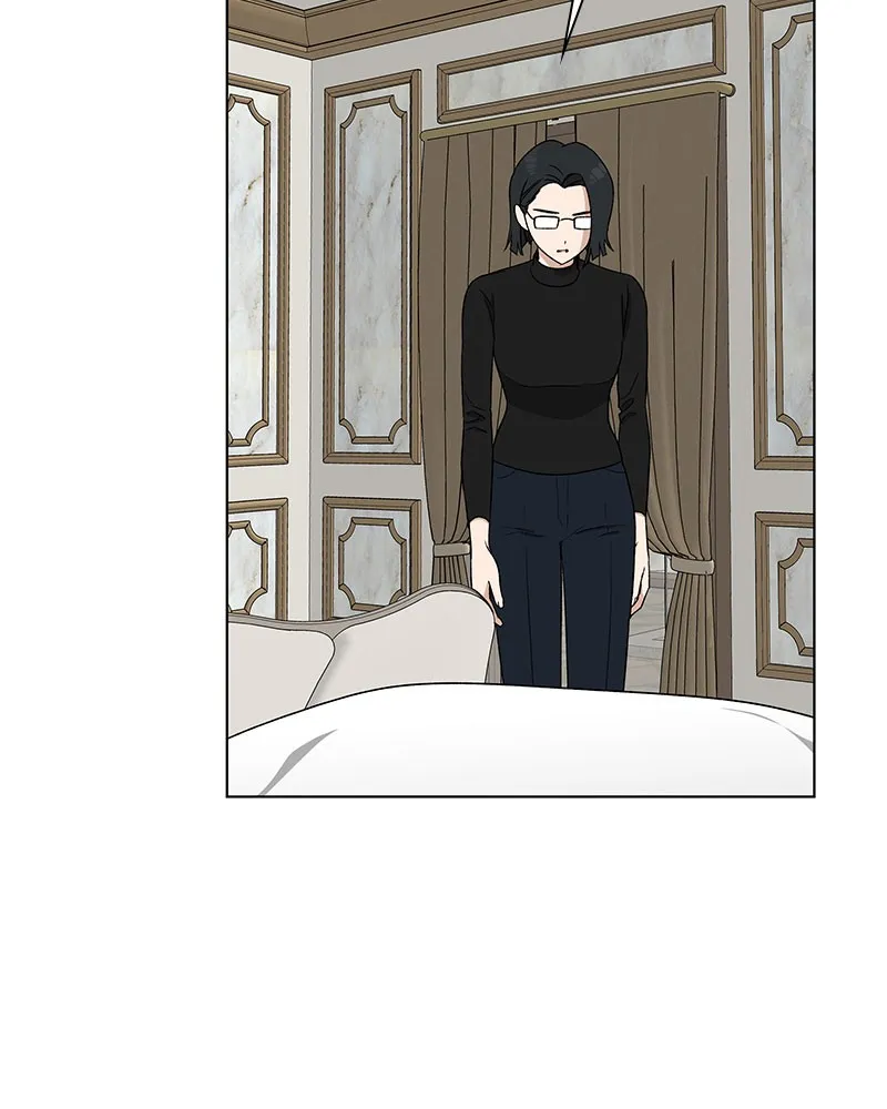 It’s My Life Chapter 8 page 57 - 