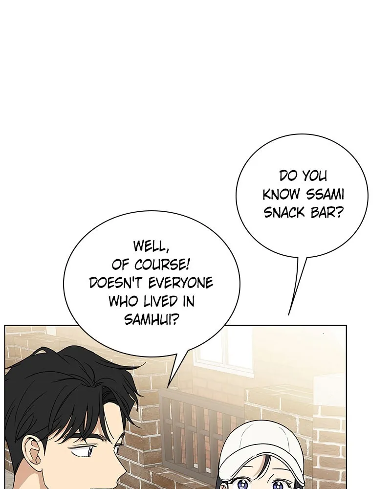 It’s My Life Chapter 8 page 85 - 
