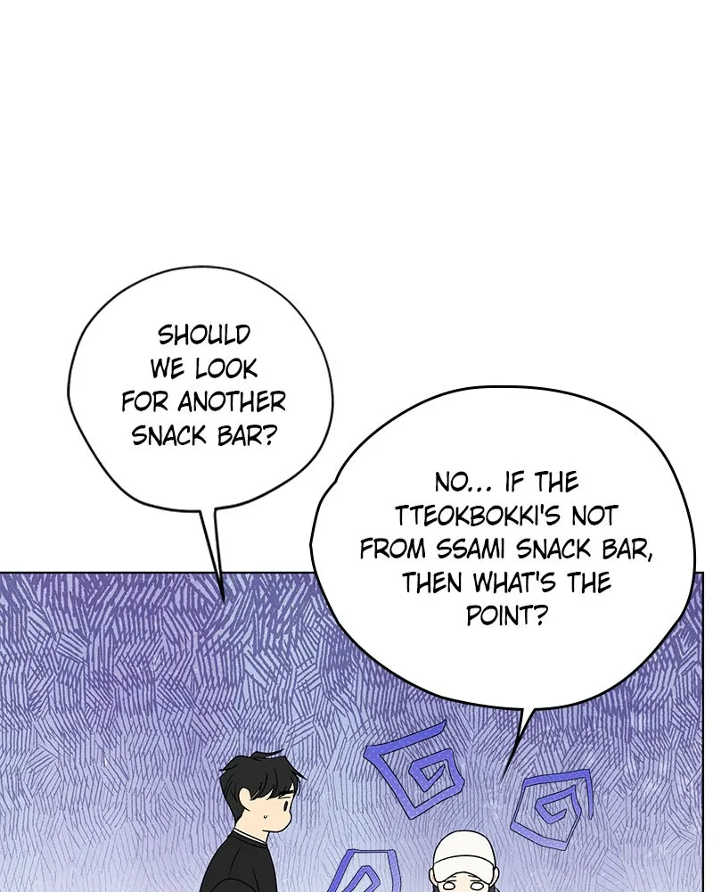 It’s My Life Chapter 8 page 93 - 