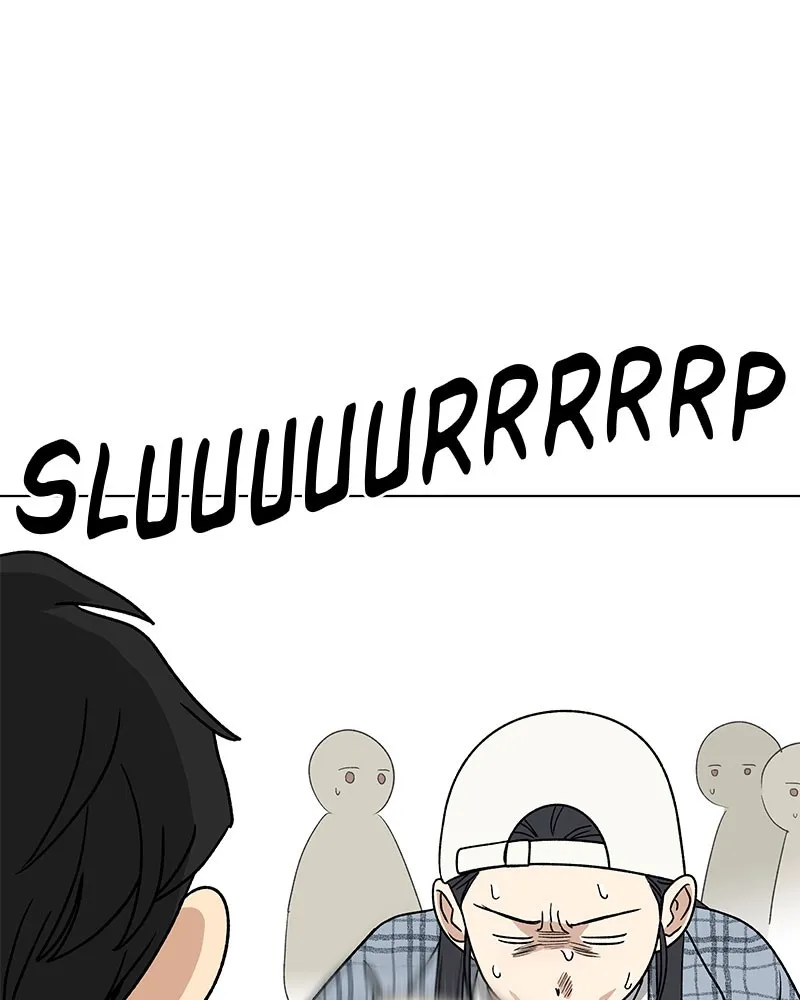 It’s My Life Chapter 8 page 99 - 