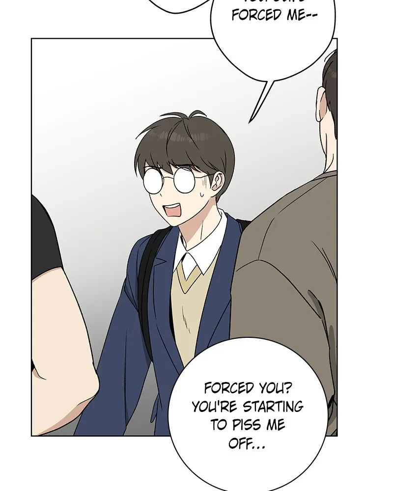 It’s My Life Chapter 9 page 46 - 