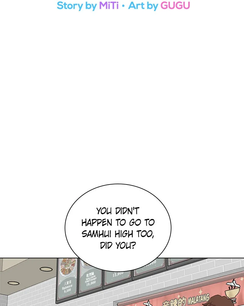 It’s My Life Chapter 9 page 6 - 