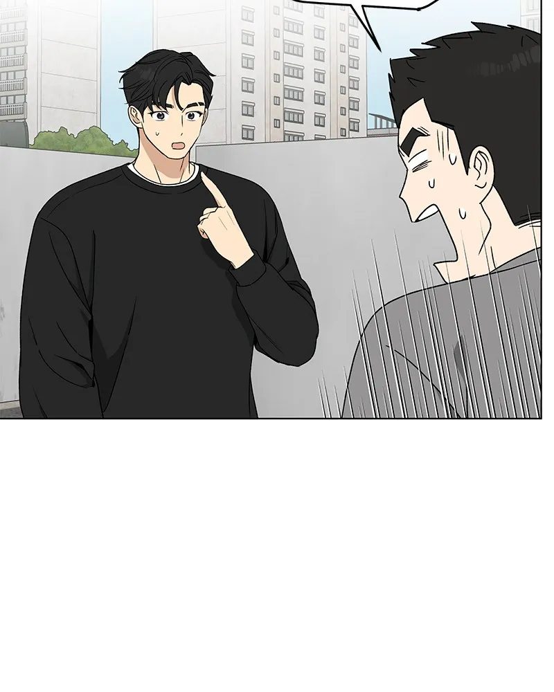 It’s My Life Chapter 9 page 65 - 