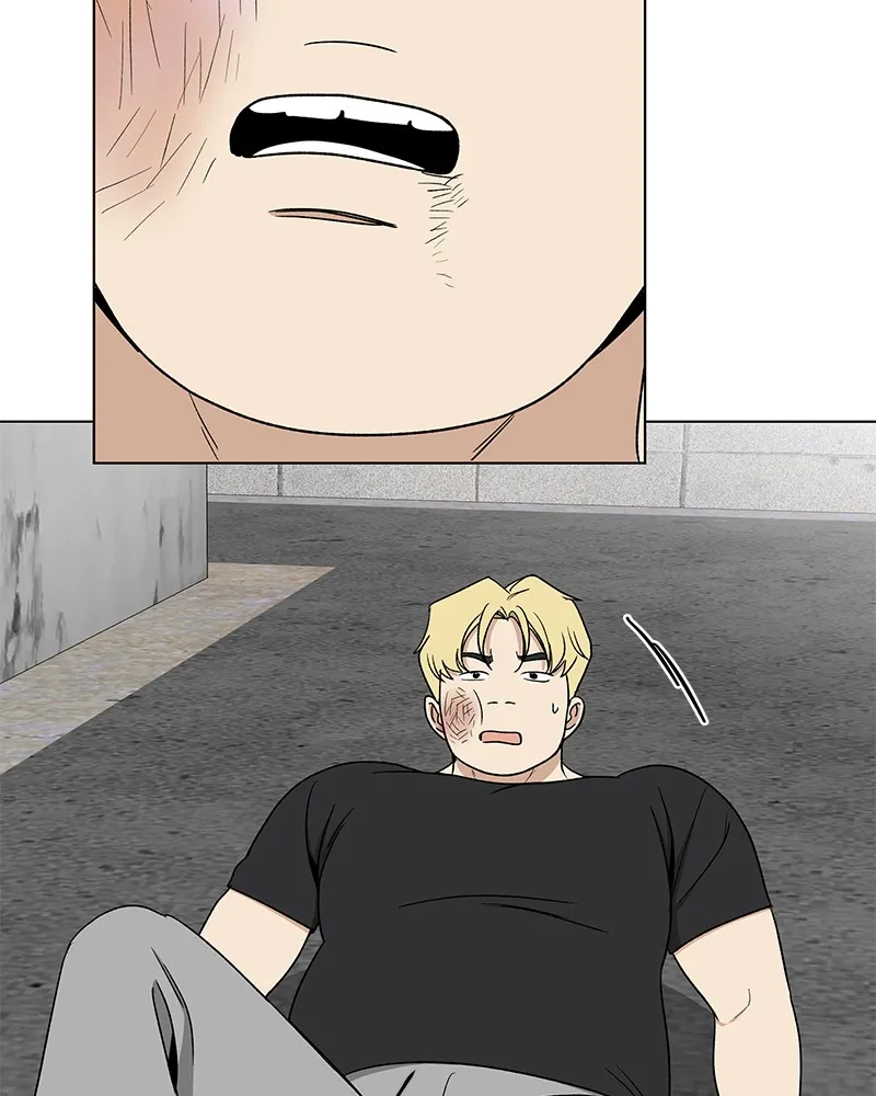 It’s My Life Chapter 9 page 75 - 
