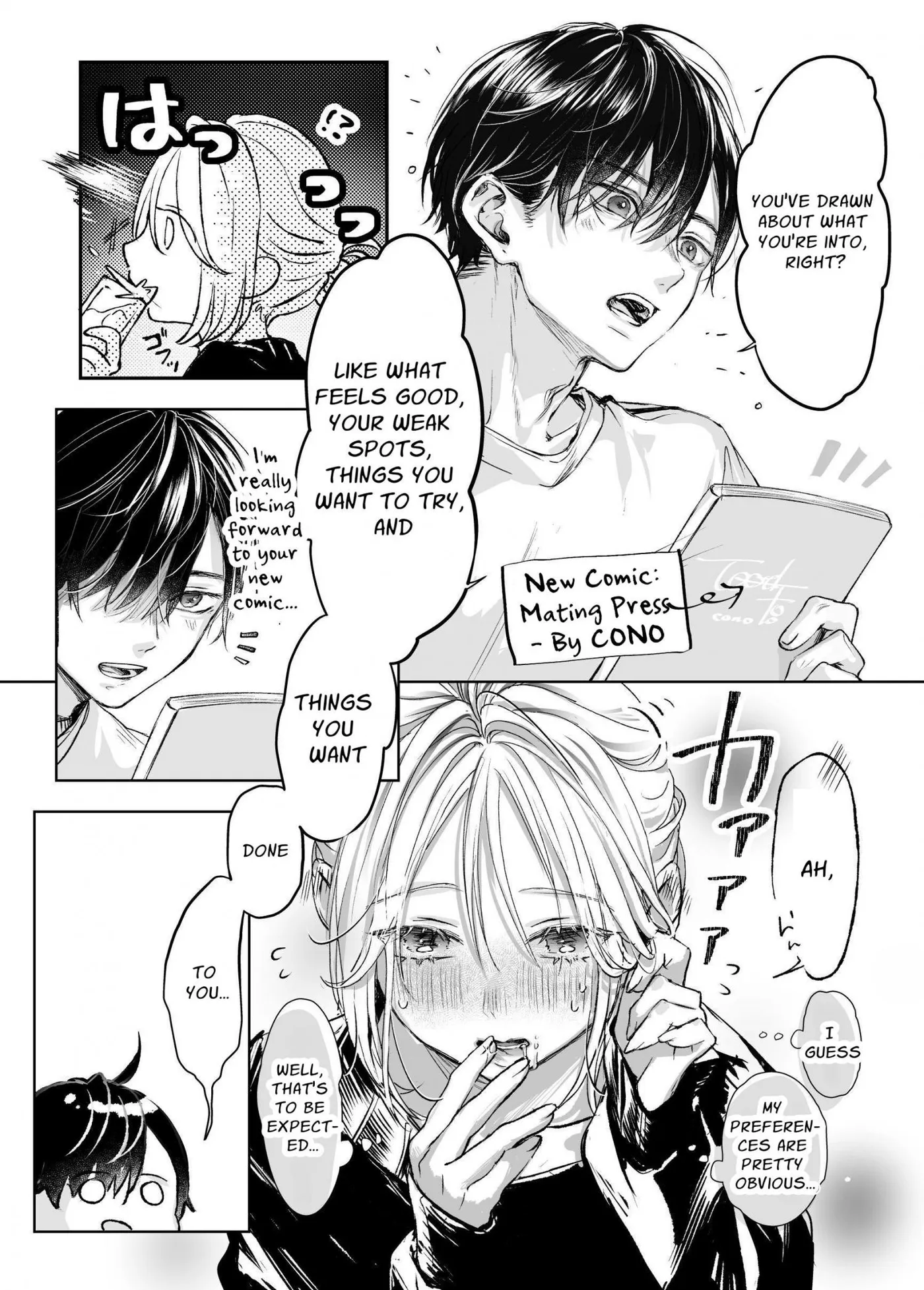 It’s My Sale Assistant’s Fault That My New Publication is XXX Chapter 1 page 11 - 