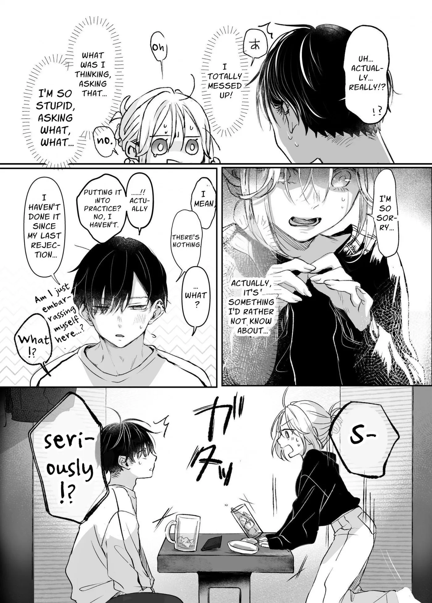 It’s My Sale Assistant’s Fault That My New Publication is XXX Chapter 1 page 13 - 