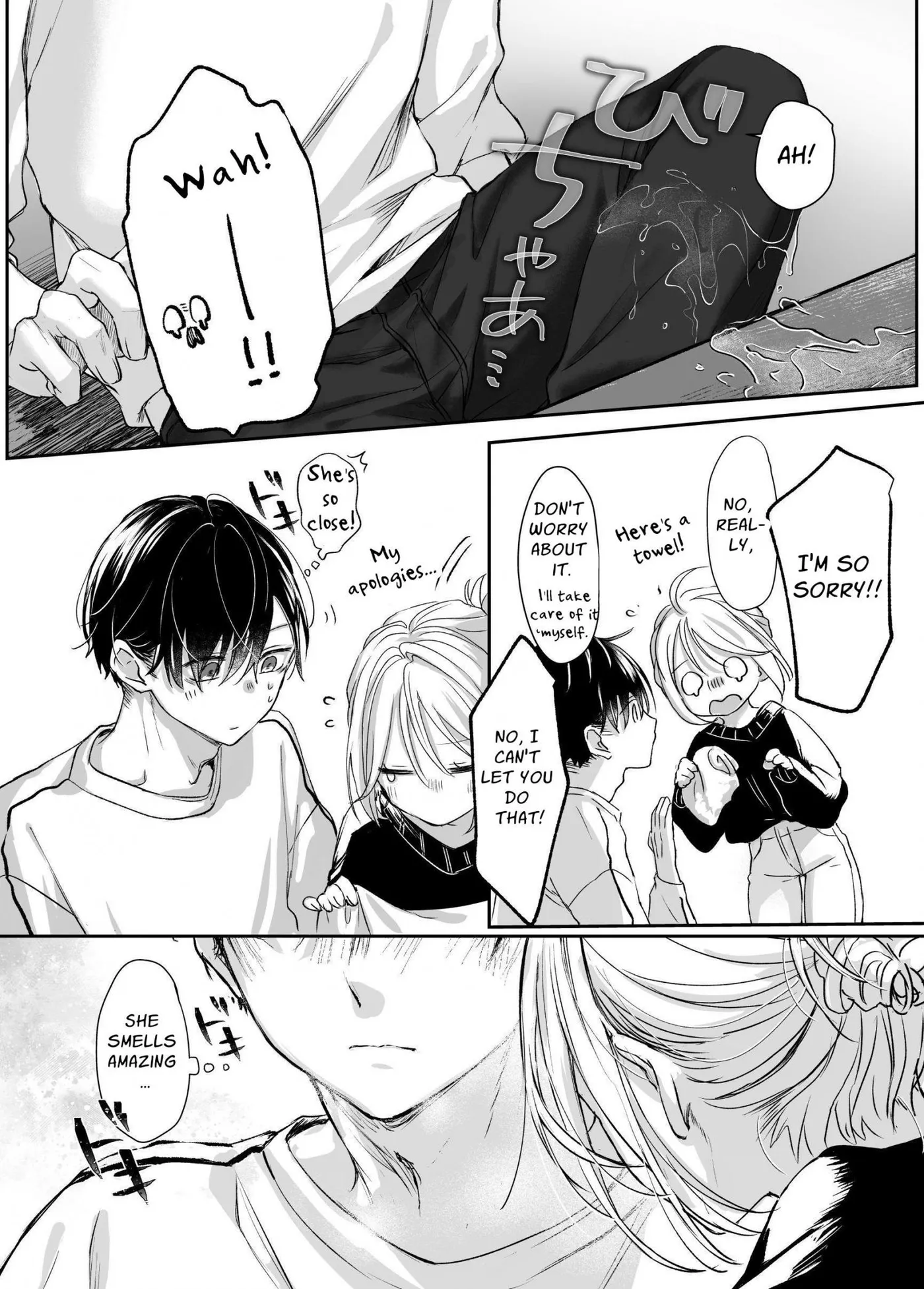 It’s My Sale Assistant’s Fault That My New Publication is XXX Chapter 1 page 14 - 