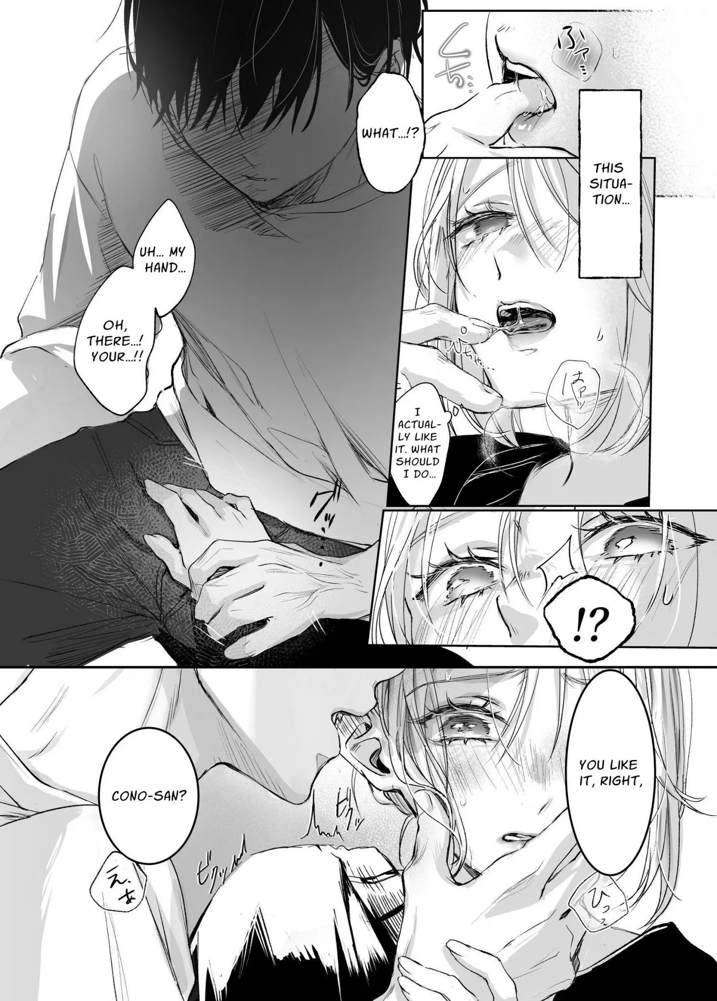 It’s My Sale Assistant’s Fault That My New Publication is XXX Chapter 1 page 18 - 
