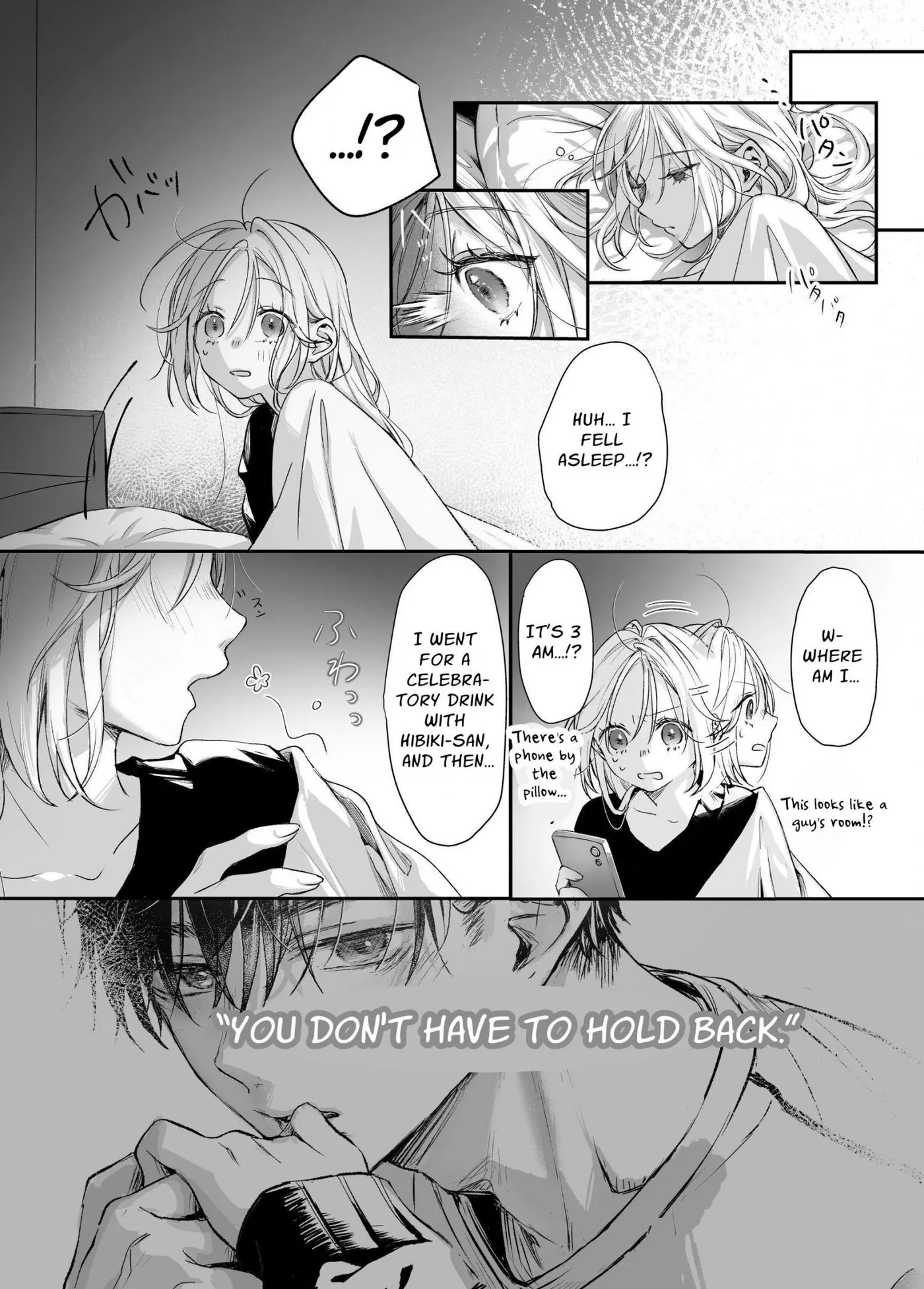 It’s My Sale Assistant’s Fault That My New Publication is XXX Chapter 1 page 23 - 