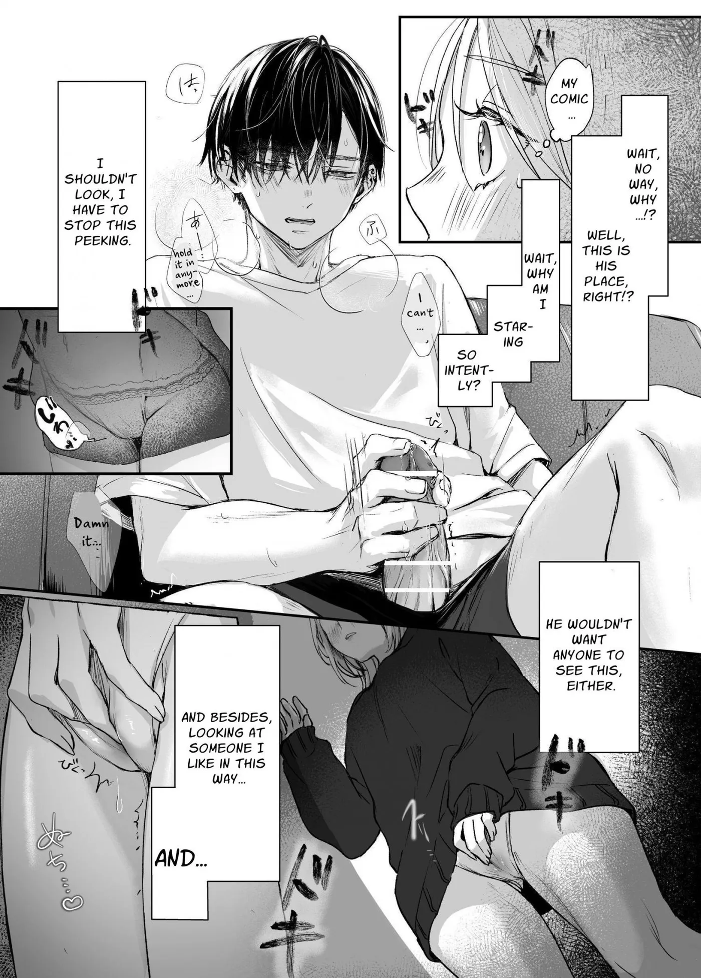 It’s My Sale Assistant’s Fault That My New Publication is XXX Chapter 1 page 26 - 