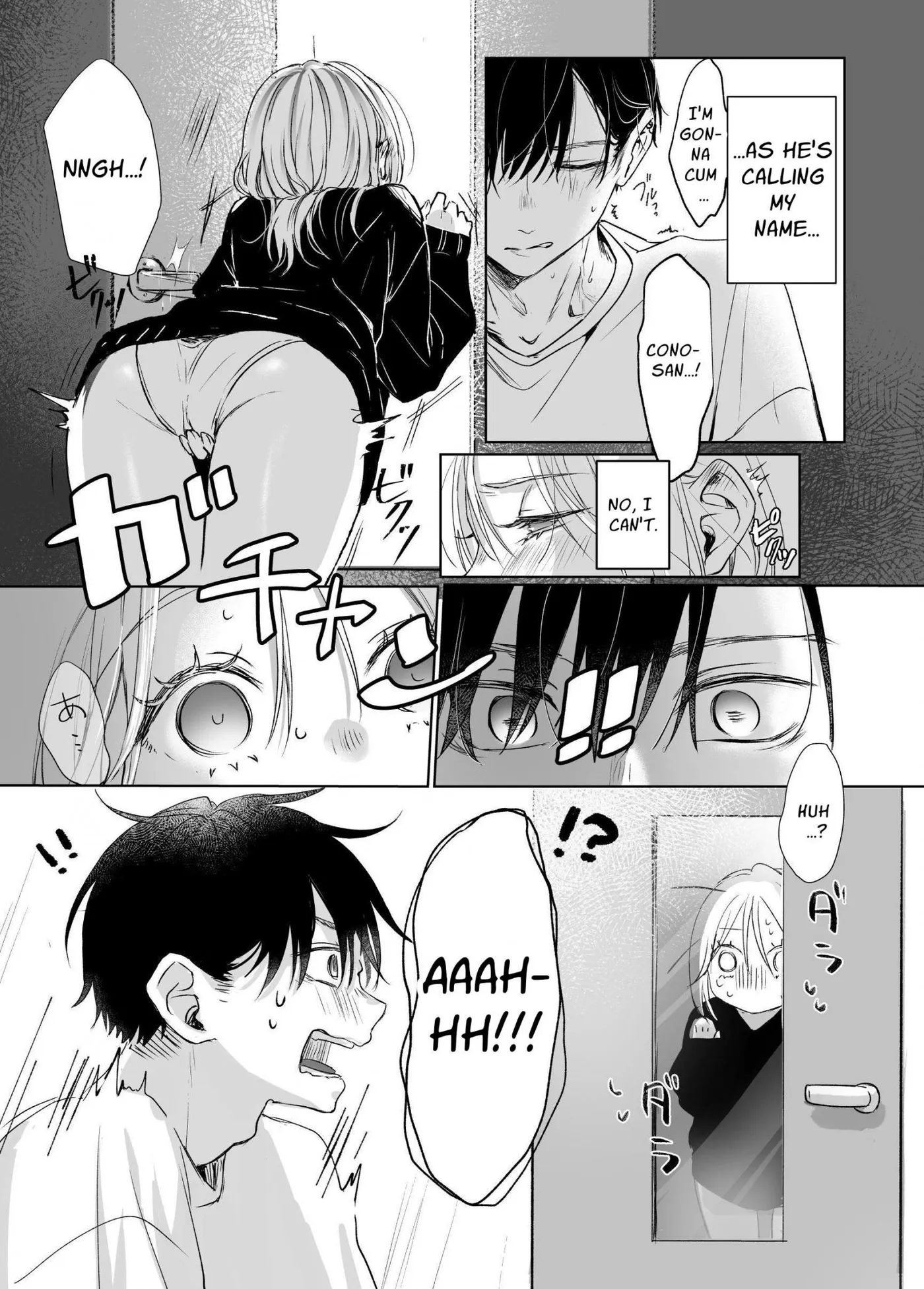 It’s My Sale Assistant’s Fault That My New Publication is XXX Chapter 1 page 27 - 