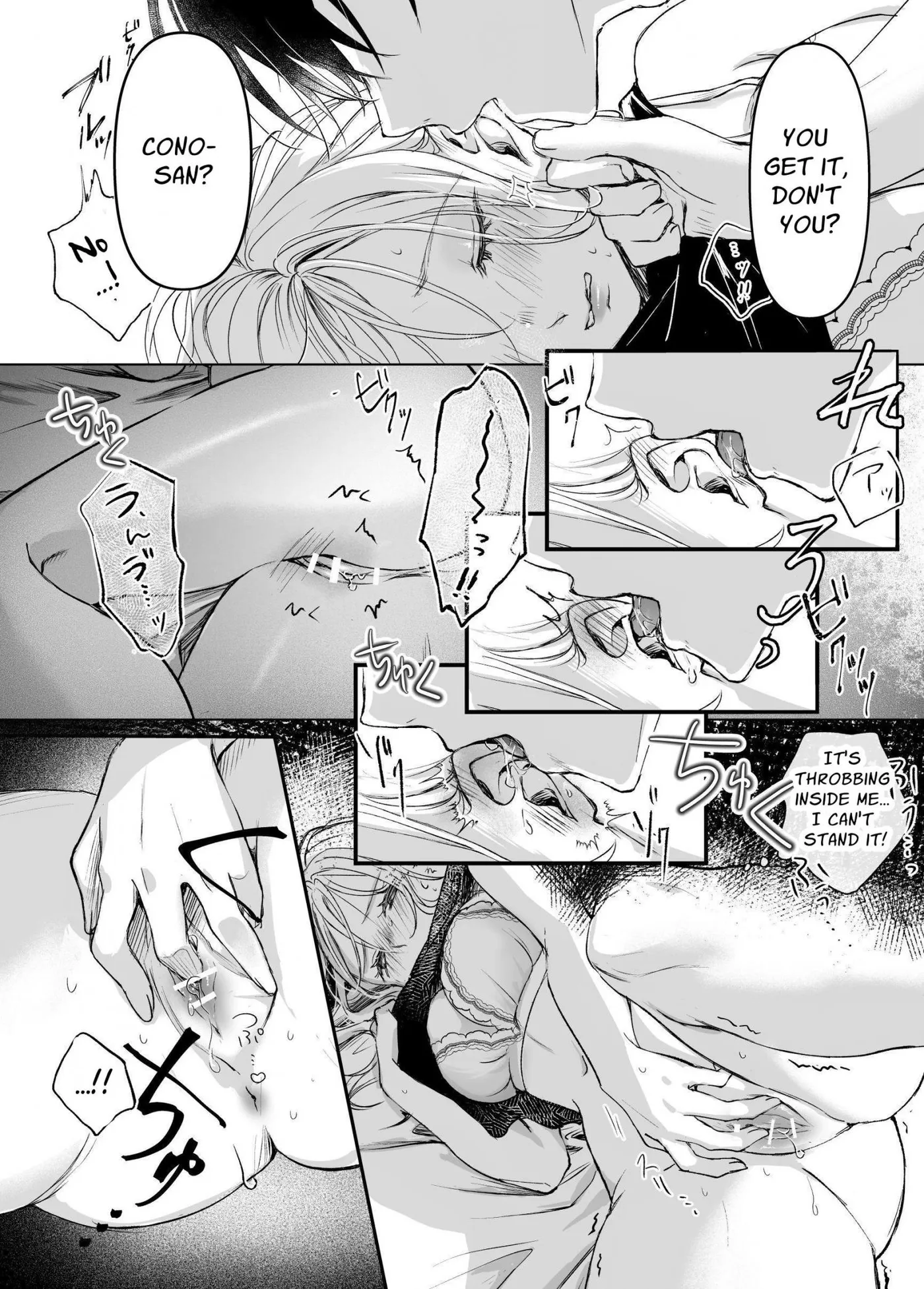 It’s My Sale Assistant’s Fault That My New Publication is XXX Chapter 1 page 35 - 