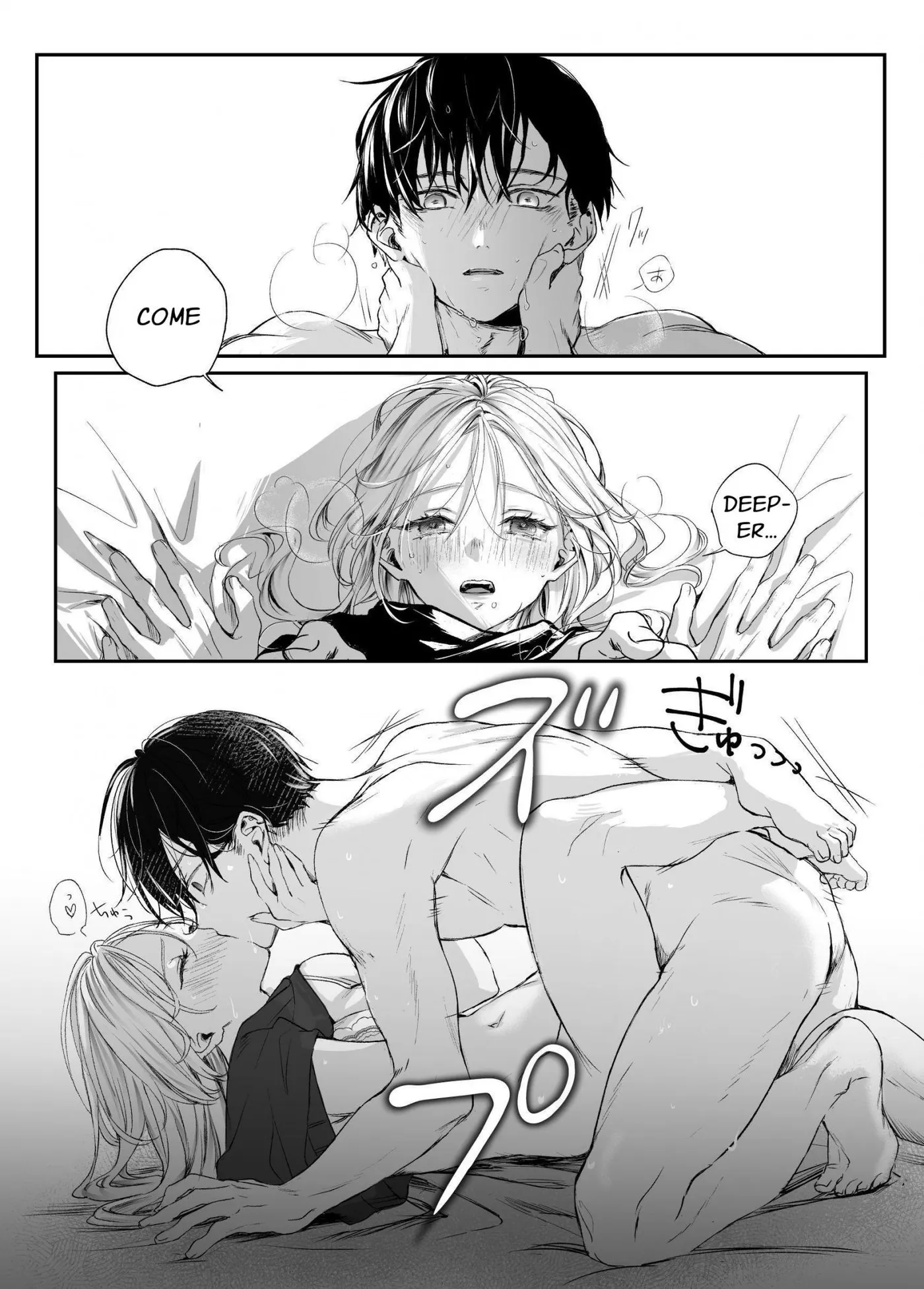 It’s My Sale Assistant’s Fault That My New Publication is XXX Chapter 1 page 41 - 