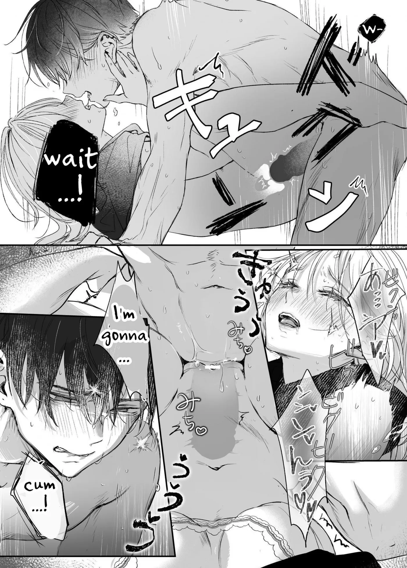 It’s My Sale Assistant’s Fault That My New Publication is XXX Chapter 1 page 42 - 