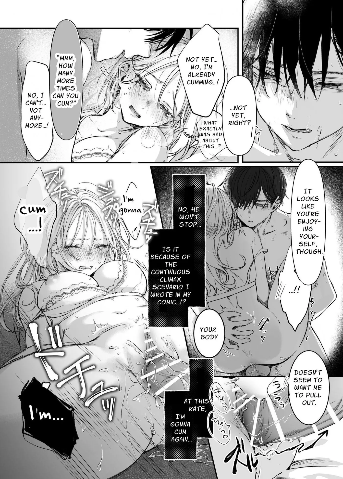 It’s My Sale Assistant’s Fault That My New Publication is XXX Chapter 1 page 49 - 