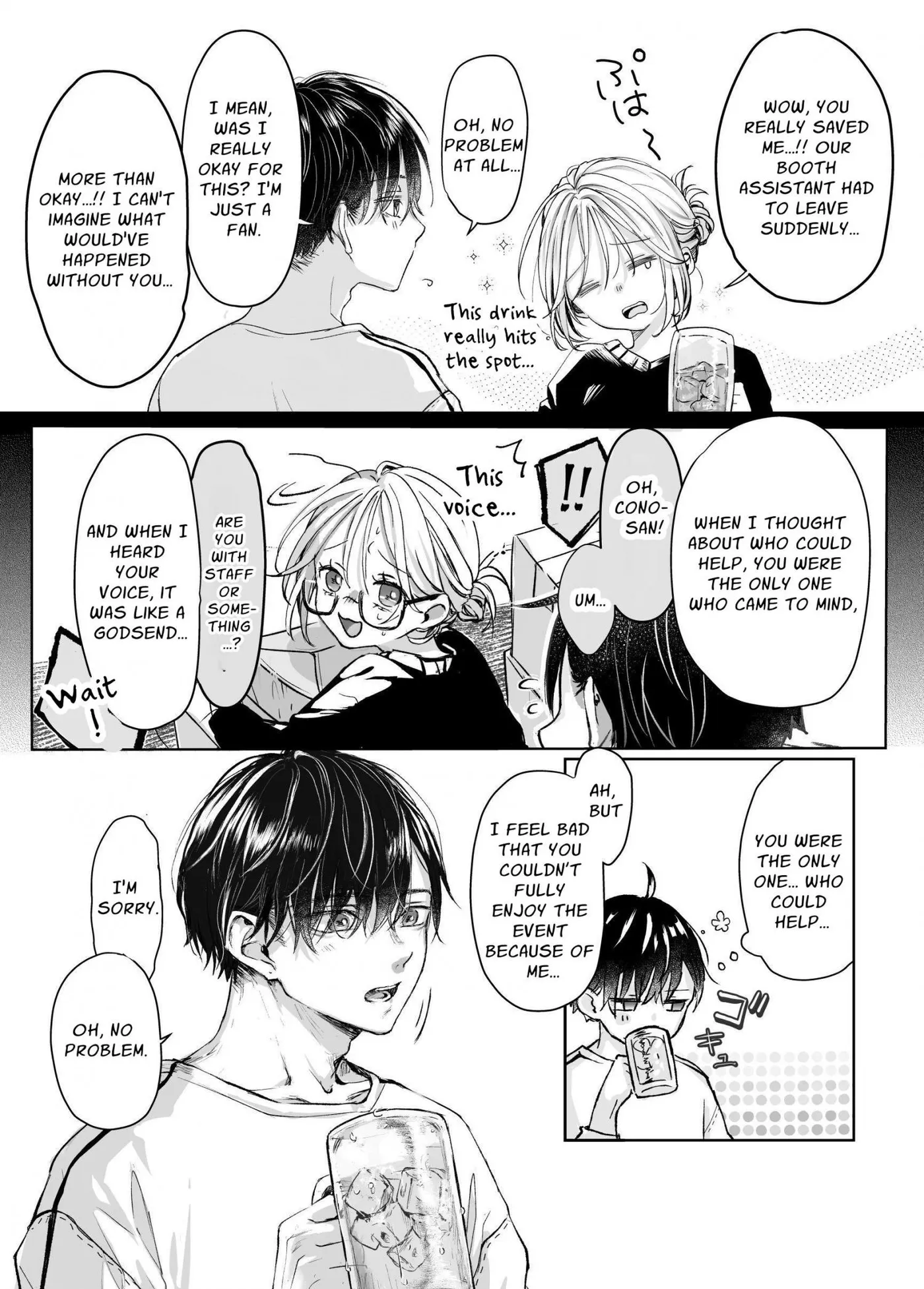 It’s My Sale Assistant’s Fault That My New Publication is XXX Chapter 1 page 6 - 