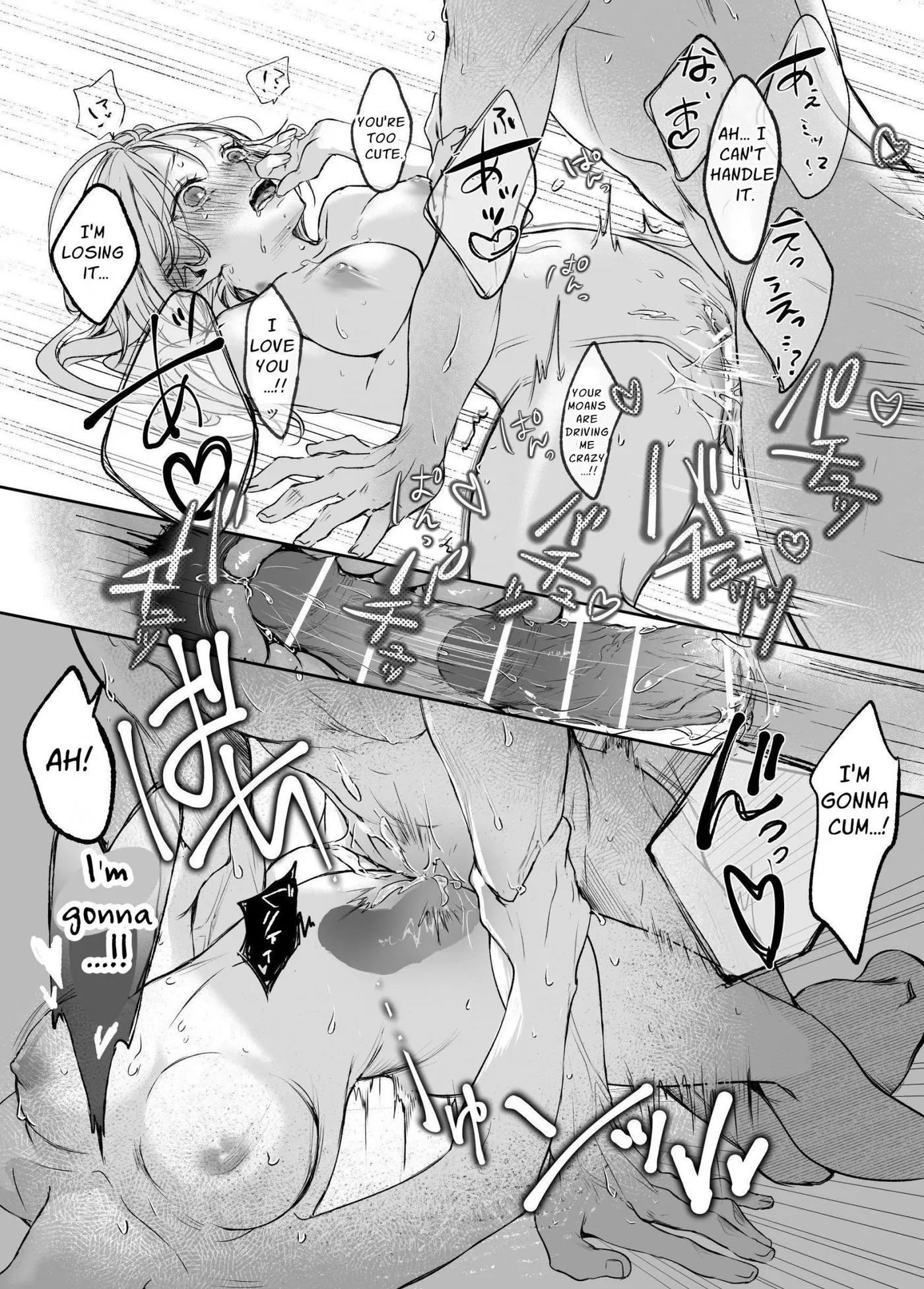It’s My Sale Assistant’s Fault That My New Publication is XXX Chapter 1 page 69 - 
