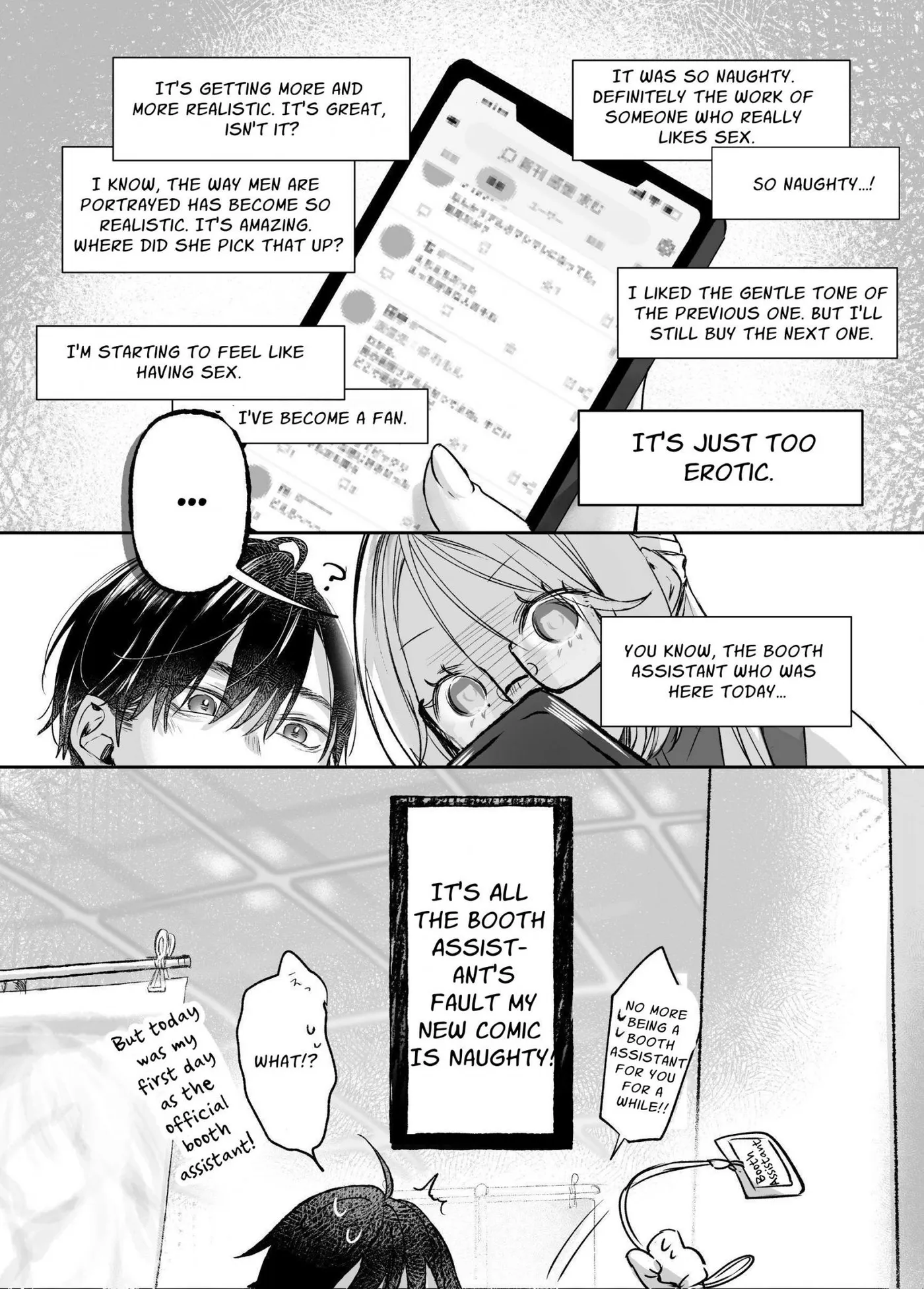 It’s My Sale Assistant’s Fault That My New Publication is XXX Chapter 1 page 77 - 
