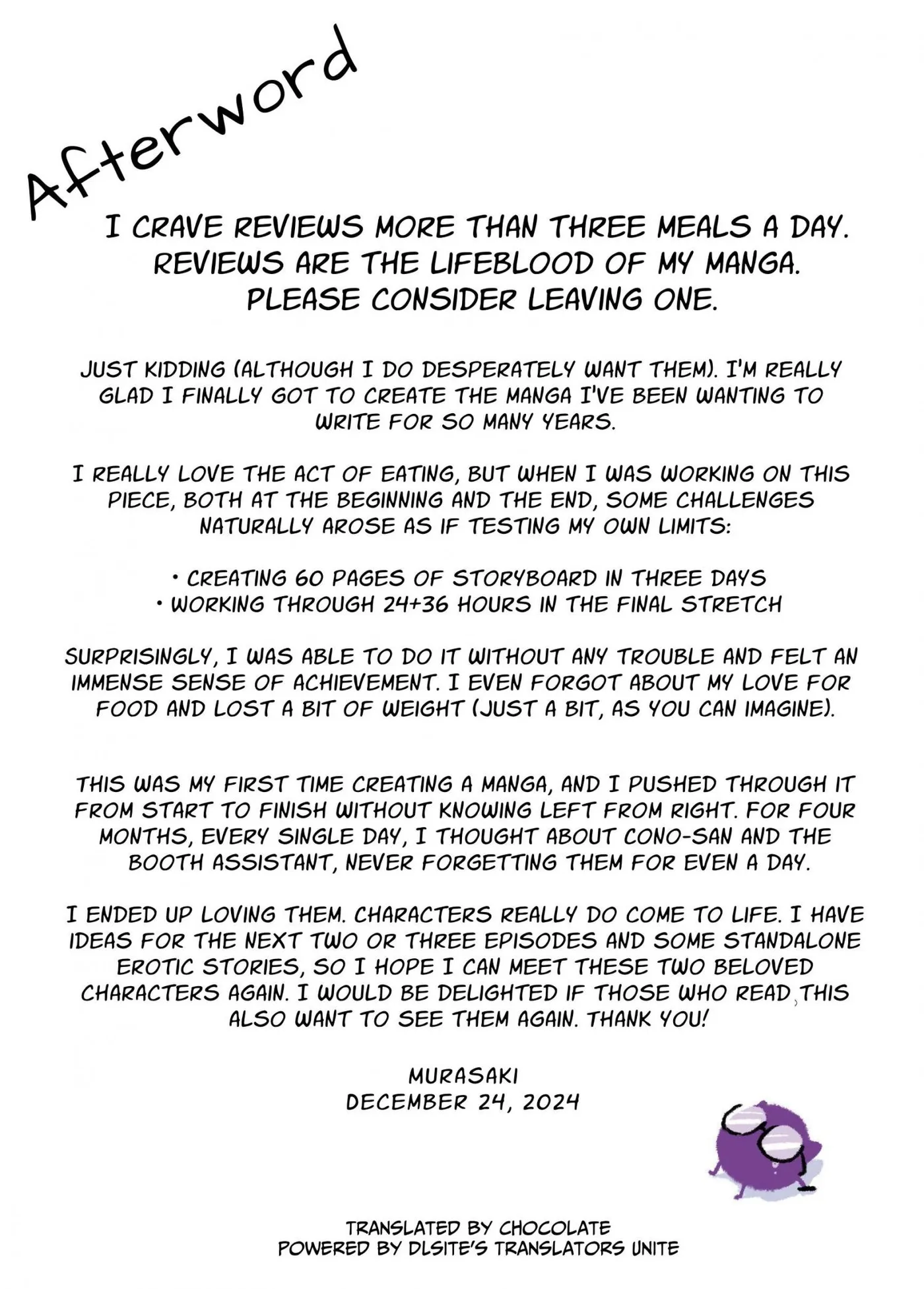 It’s My Sale Assistant’s Fault That My New Publication is XXX Chapter 1 page 79 - 