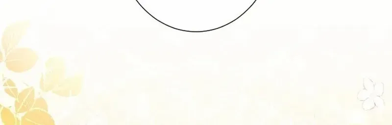 It’s not a case of being loved Chapter 1 page 30 - 