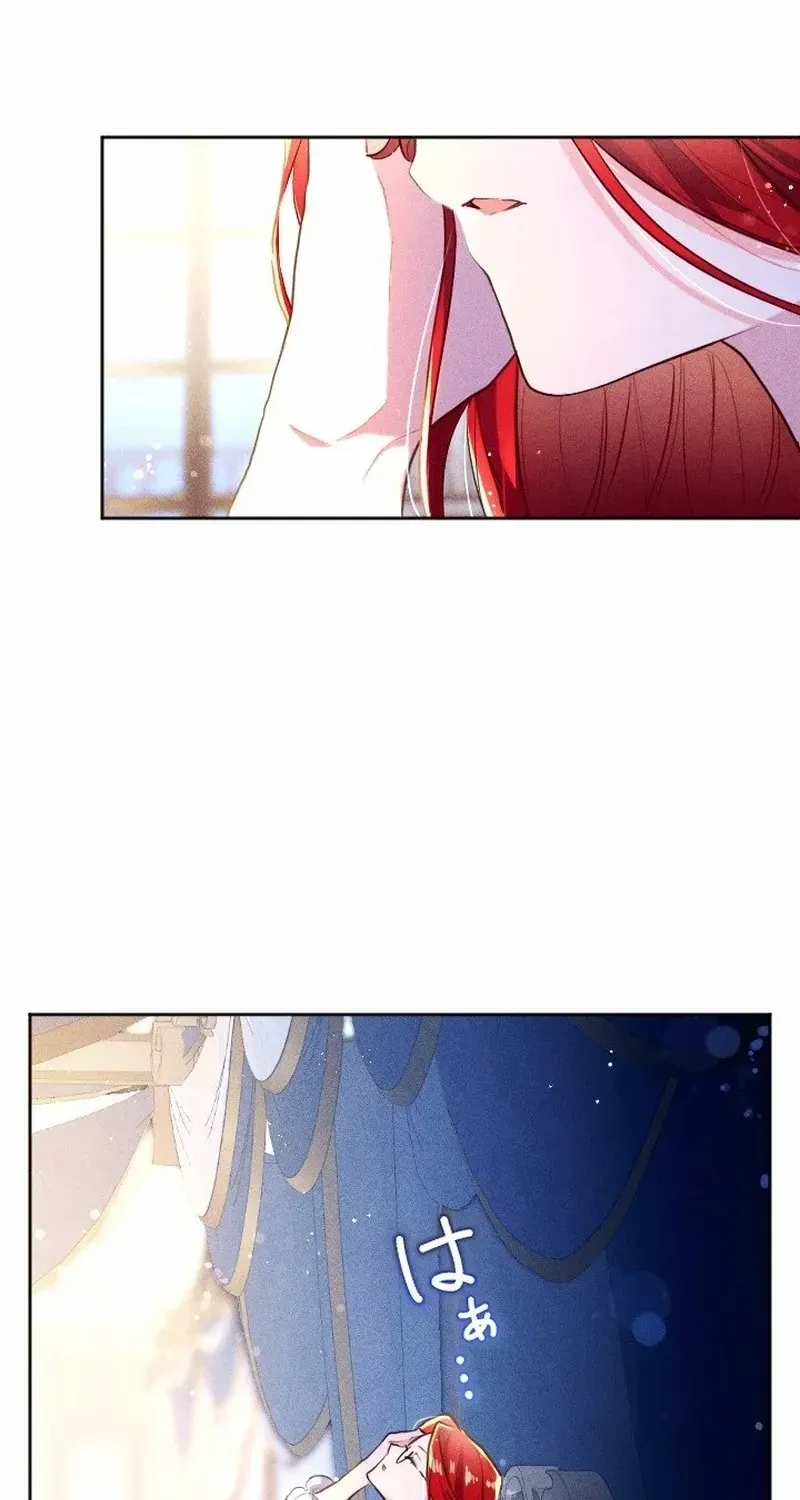 It’s not a case of being loved Chapter 1 page 91 - 