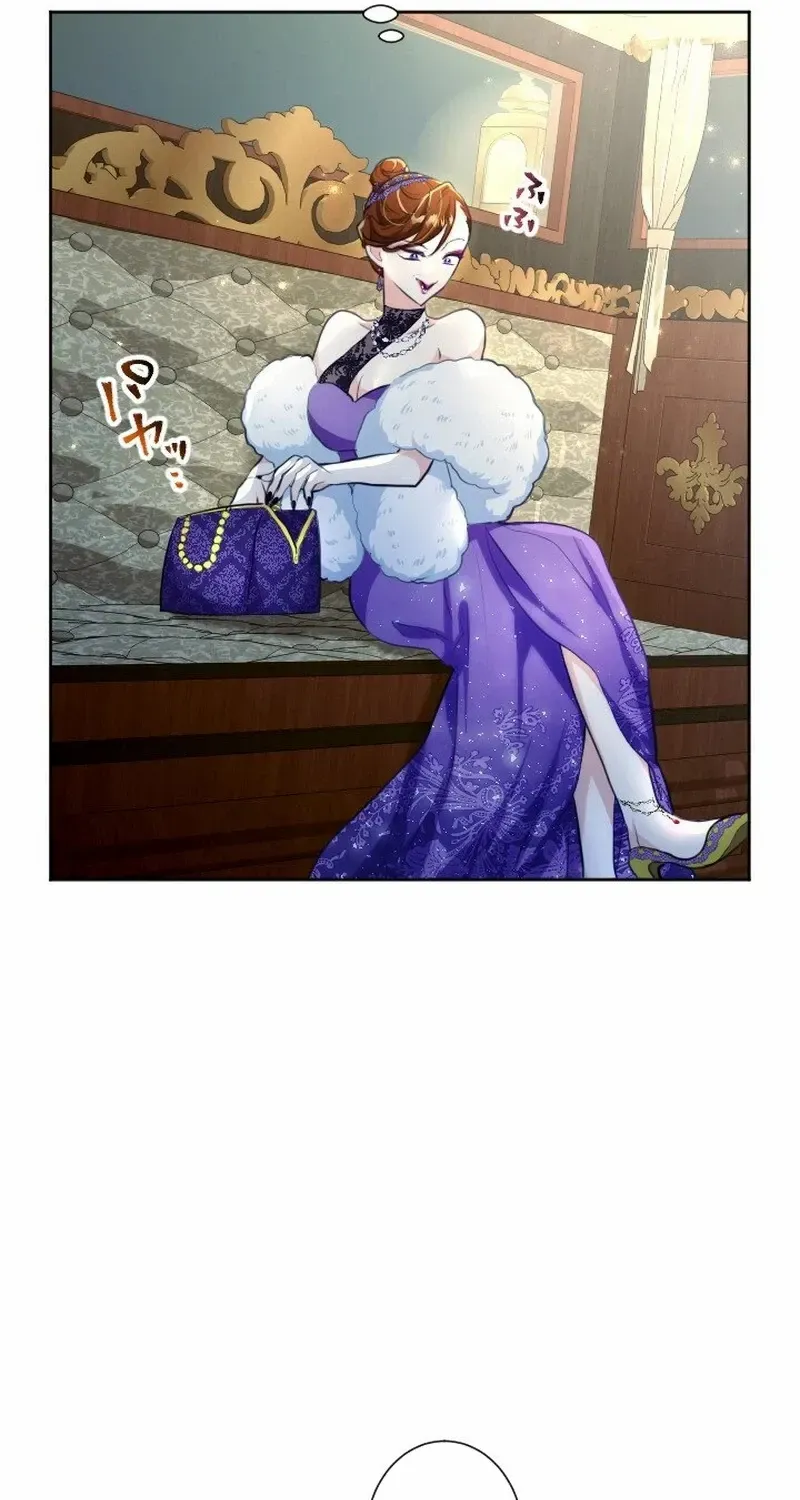 It’s not a case of being loved Chapter 10 page 66 - 