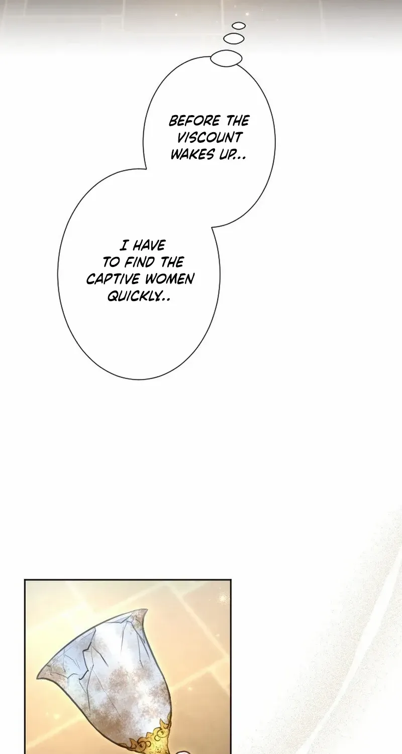 It’s not a case of being loved Chapter 11 page 4 - 