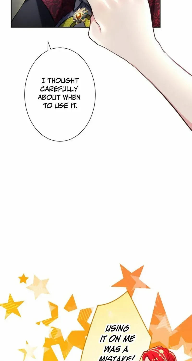 It’s not a case of being loved Chapter 12 page 22 - 