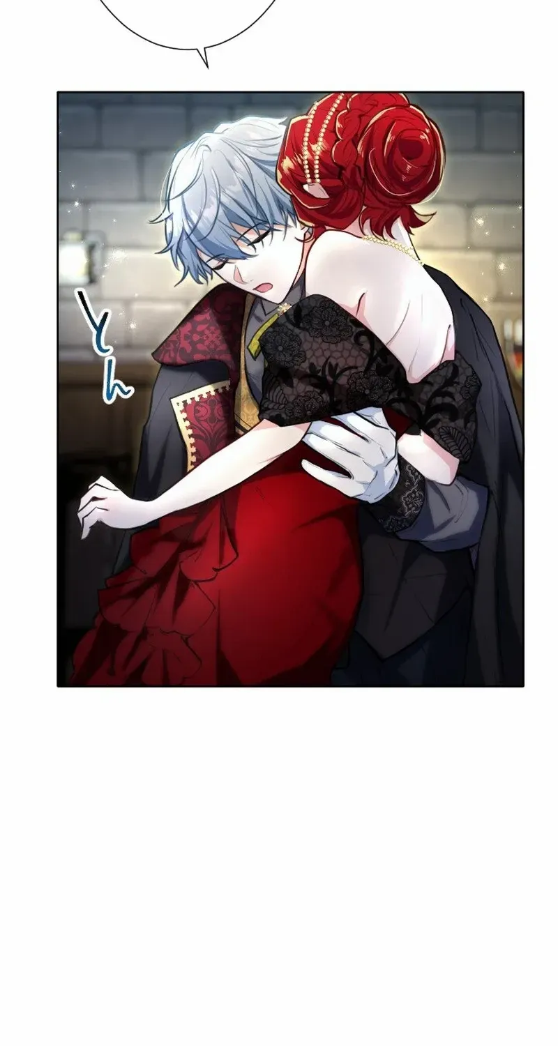 It’s not a case of being loved Chapter 12 page 24 - 