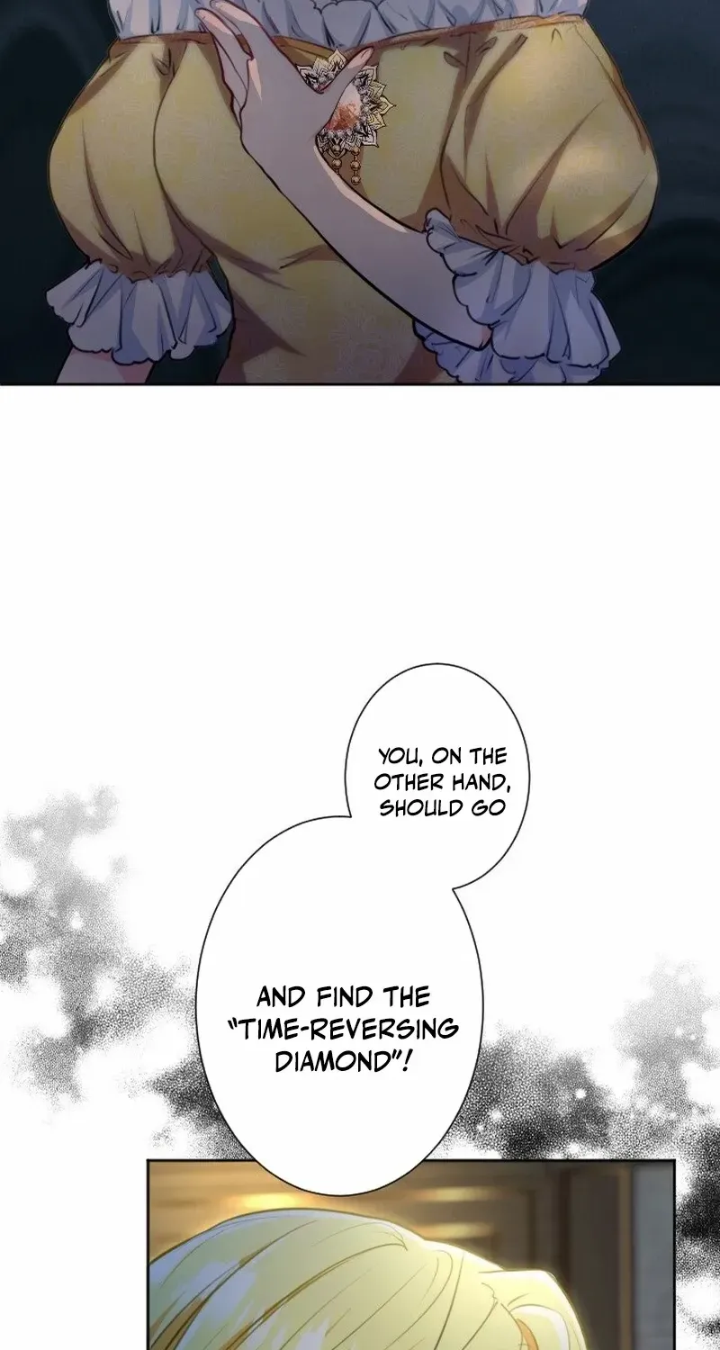 It’s not a case of being loved Chapter 14 page 11 - 