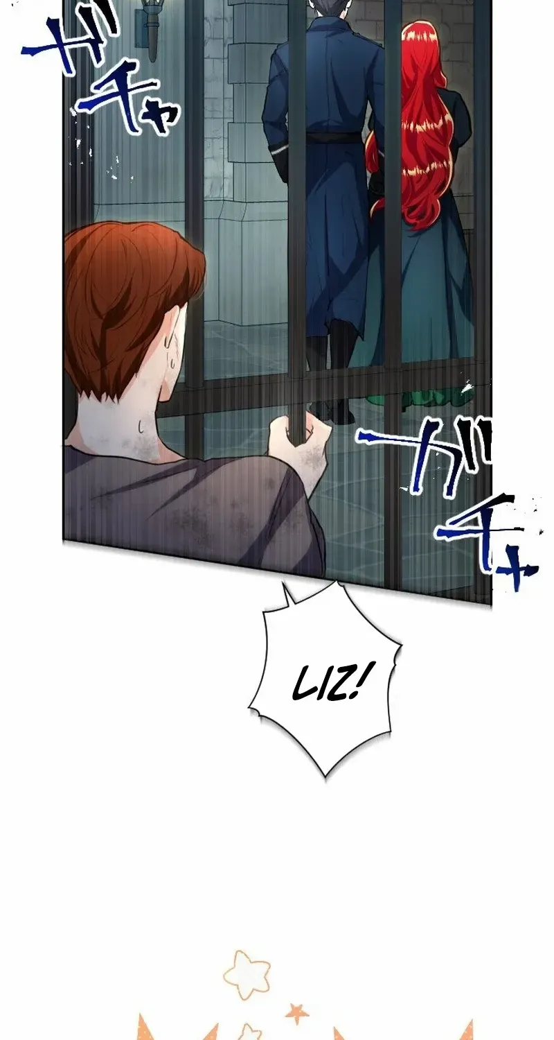 It’s not a case of being loved Chapter 15 page 27 - 