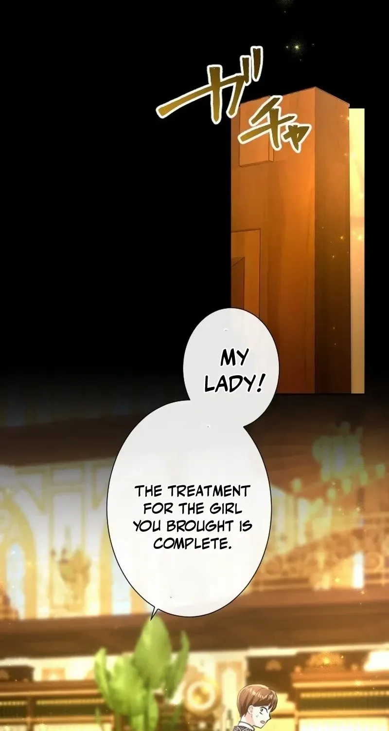 It’s not a case of being loved Chapter 16 page 56 - 