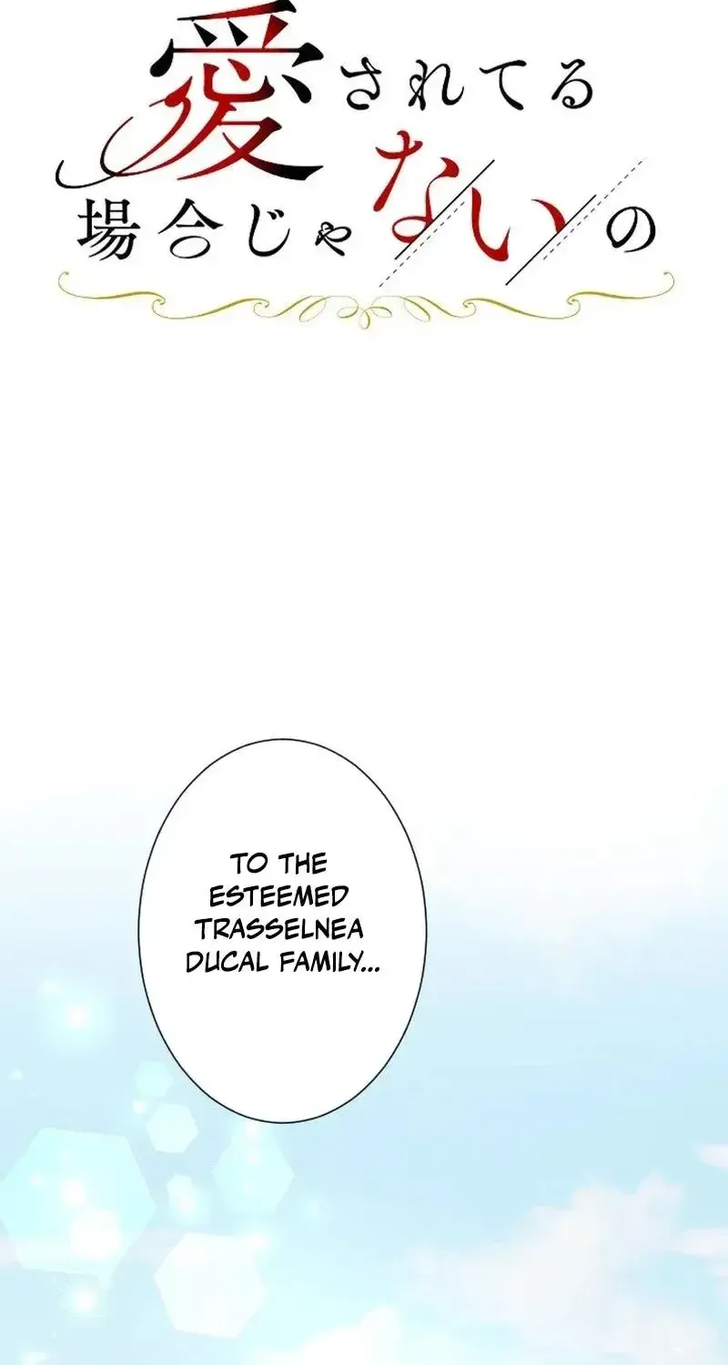 It’s not a case of being loved Chapter 17 page 20 - 