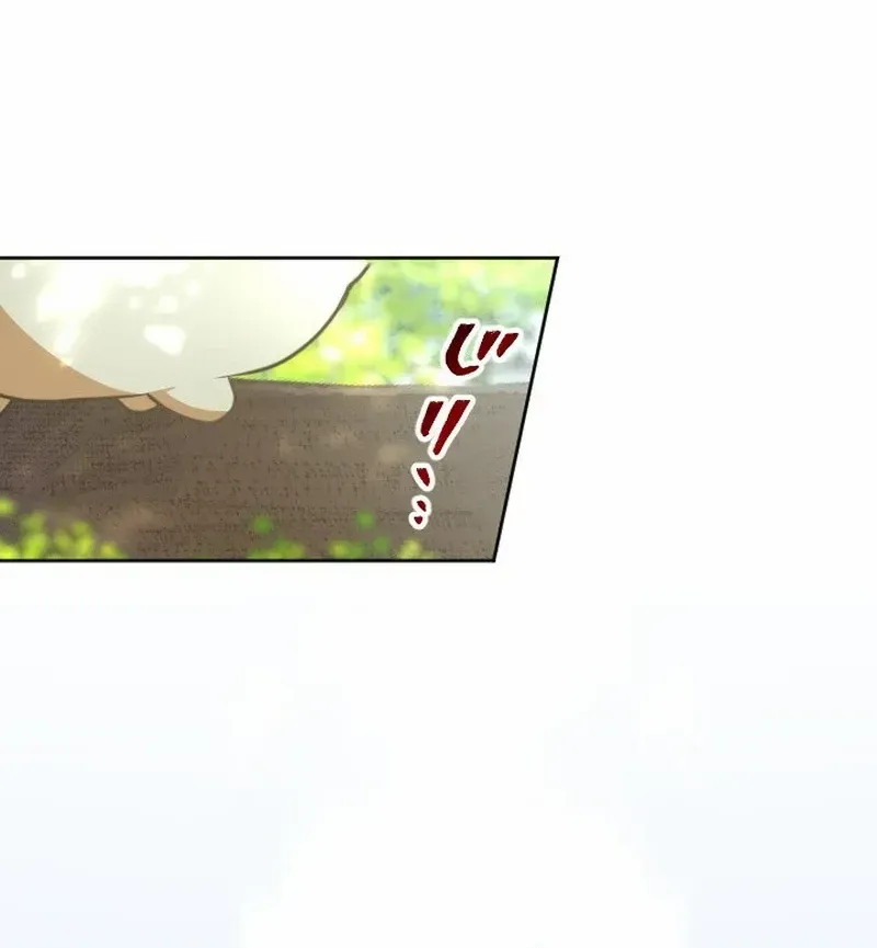 It’s not a case of being loved Chapter 19 page 23 - 