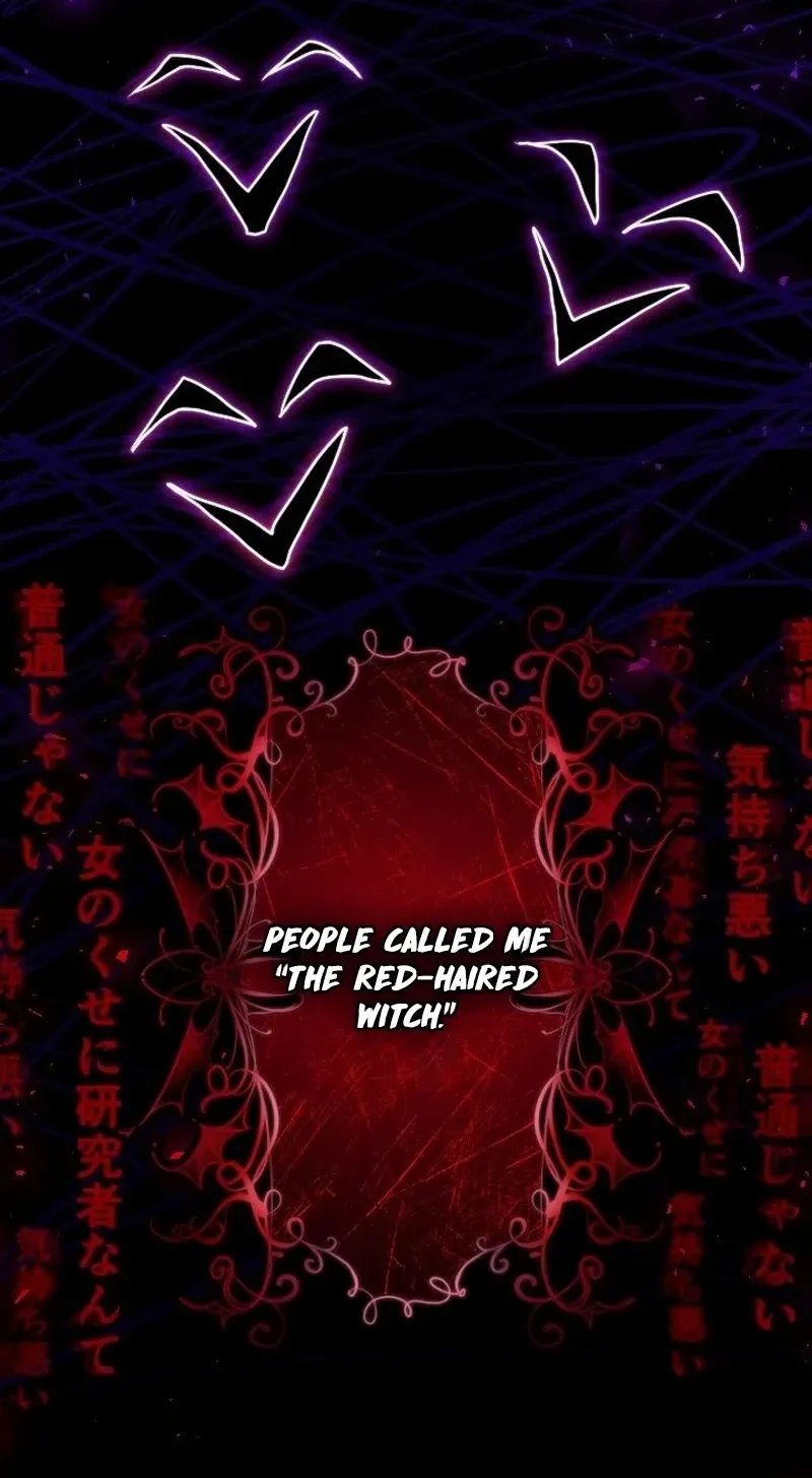 It’s not a case of being loved Chapter 2 page 6 - 