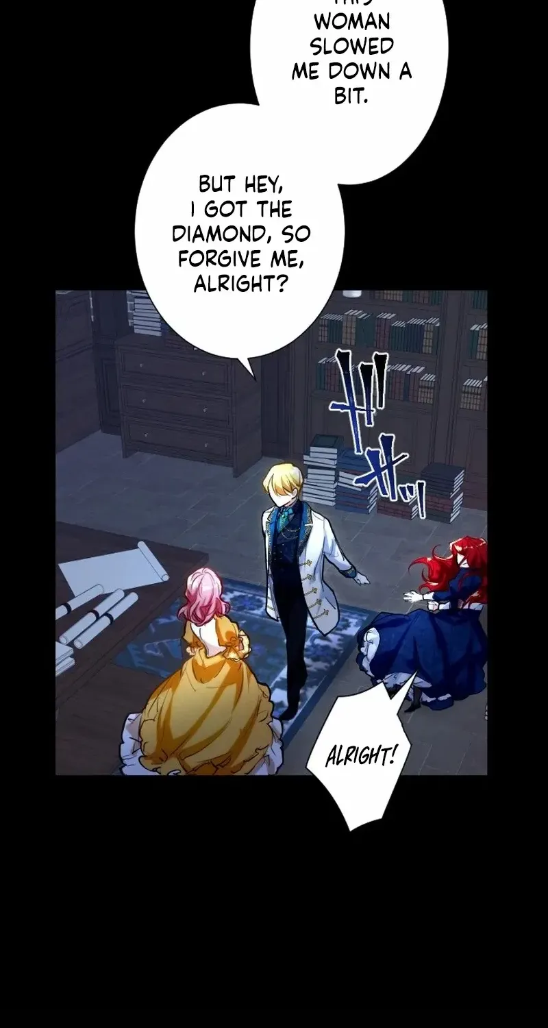 It’s not a case of being loved Chapter 2 page 75 - 