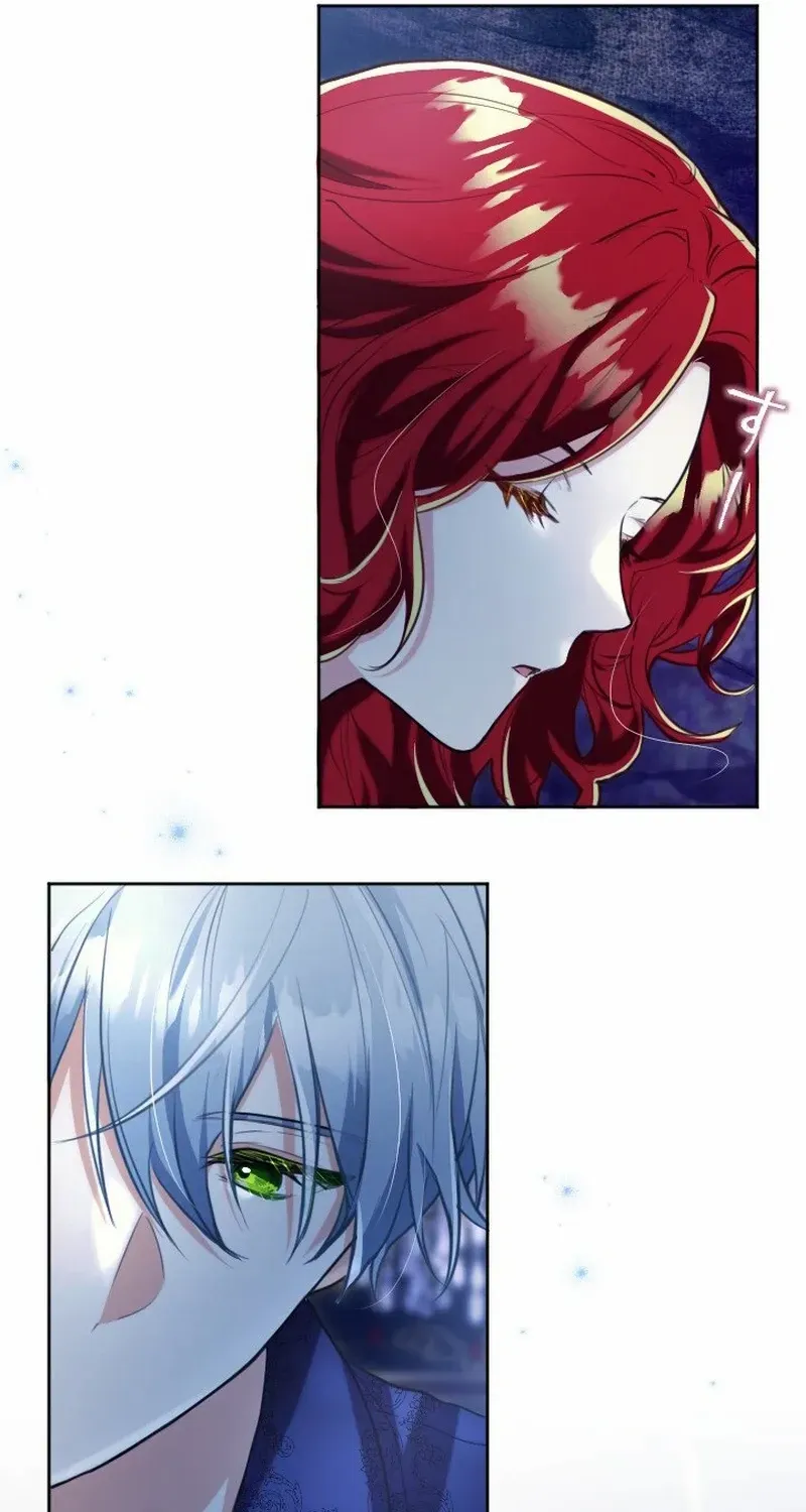 It’s not a case of being loved Chapter 21 page 81 - 