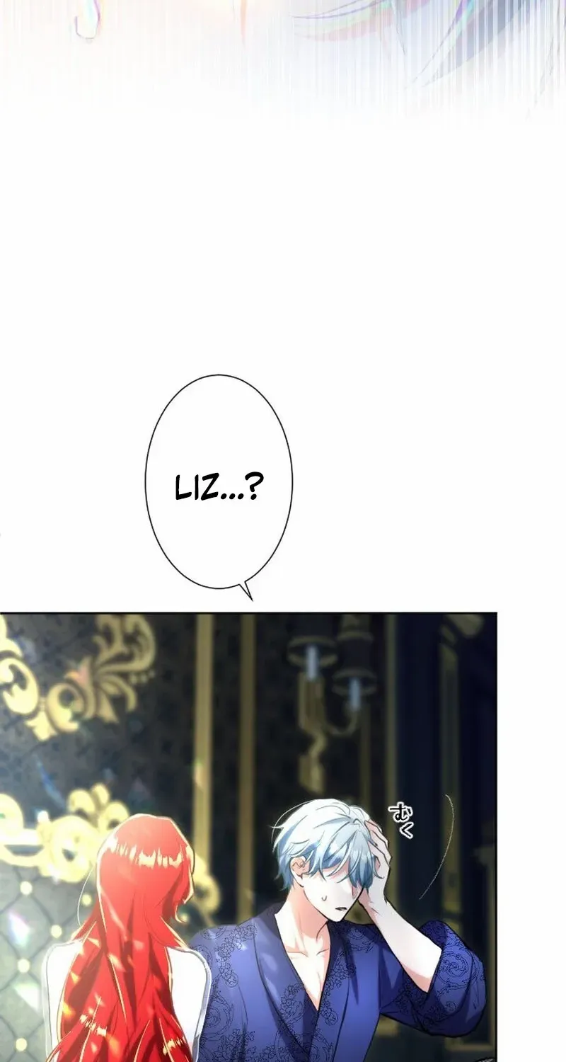 It’s not a case of being loved Chapter 22 page 25 - 