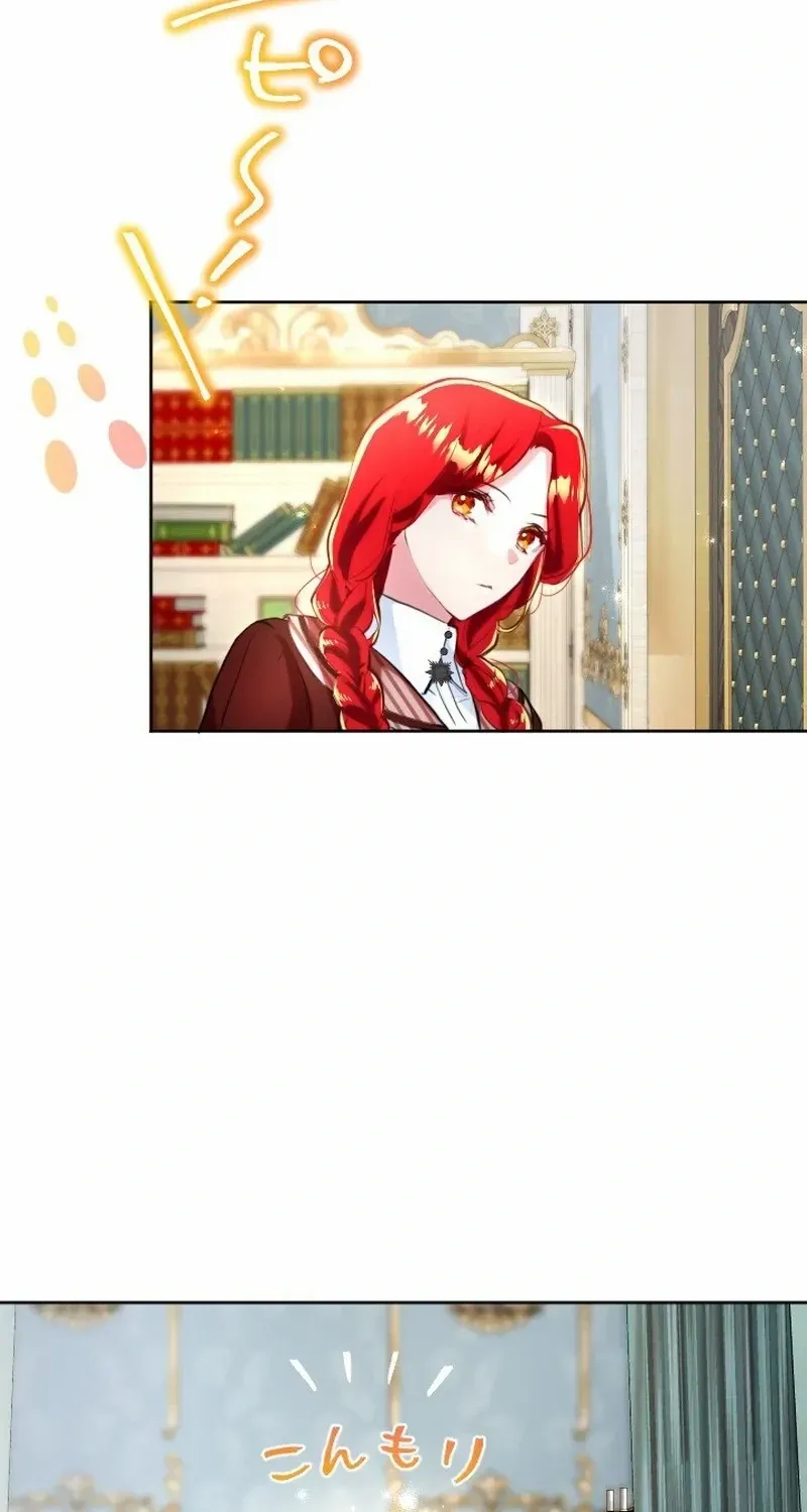 It’s not a case of being loved Chapter 24 page 25 - 