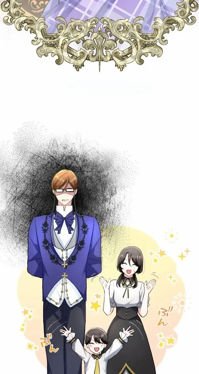 It’s not a case of being loved Chapter 25 page 44 - 