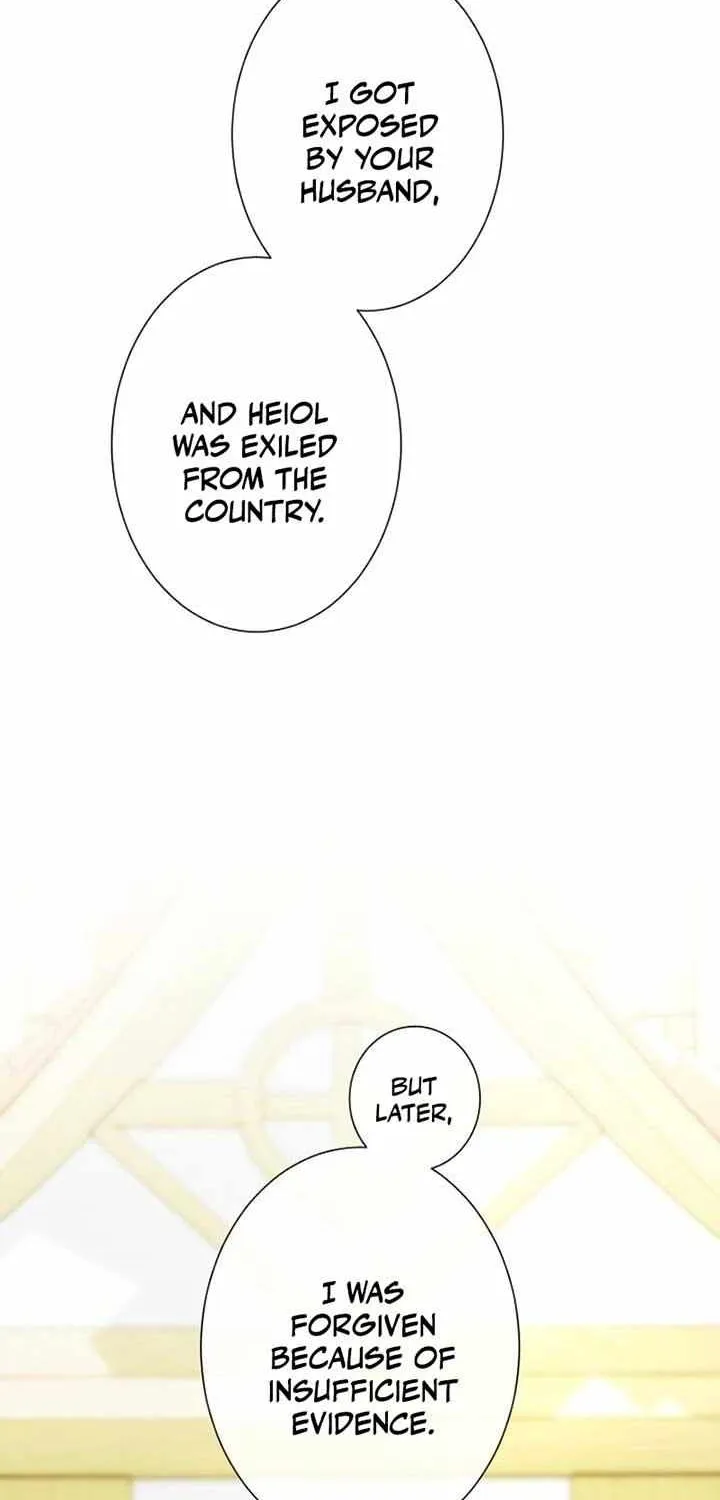 It’s not a case of being loved Chapter 26 page 12 - 