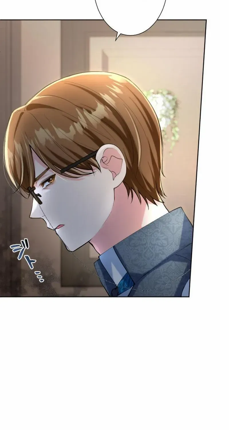 It’s not a case of being loved Chapter 28 page 69 - 